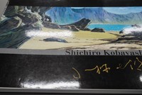 【古書】アニメ美術から学ぶ《絵の心》イメージ