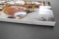 【古書】水木しげる＜増補新版＞妖怪・戦争・そして、人間　イメージ