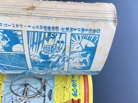 ［ 古書 ］週刊少年チャンピオン 1972年（昭和47年5月8日）20号　イメージ