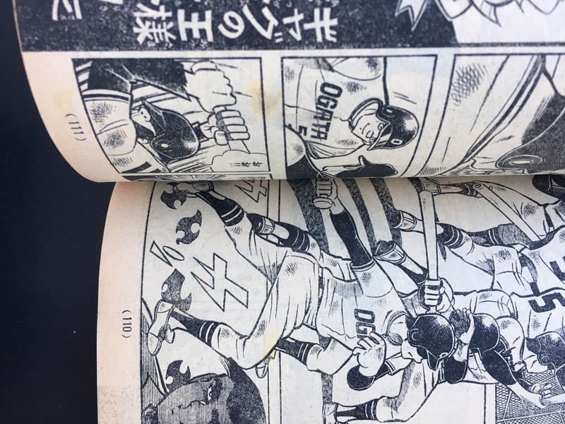 ［ 古書 ］週刊少年チャンピオン 1973年（昭和48年1月15日）3号イメージ
