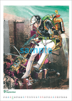 ワイルド7 カラーポスターカレンダー・2022 ［完全限定商品］（30％OFF）