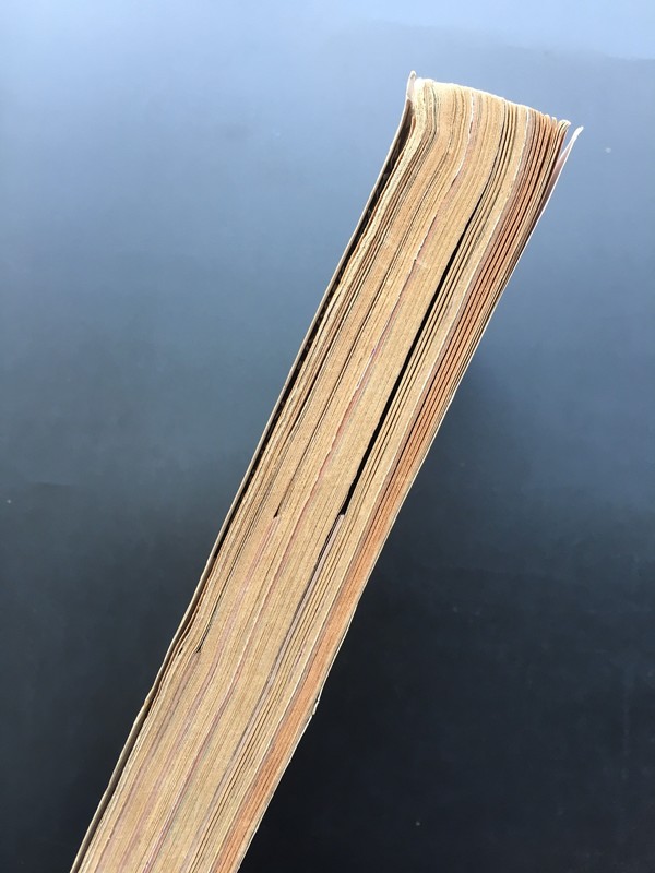 古書 ］まんが王 1971年（昭和46年）3月号』 販売ページ | 復刊