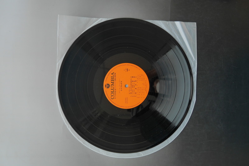 古書 ］スペース・ファンタジー エメラルダス （LP）CQ-7002』 販売