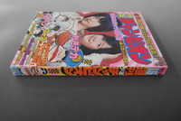 ［ 古書 ］週刊少年チャンピオン 1976年（4月12日号）16号　イメージ