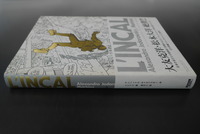 ［ 古書 ］L INCAL アンカル　イメージ