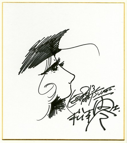 松本零士オリジナル版画「旅立ちの時」（リマーク入り＆直筆サイン色紙 
