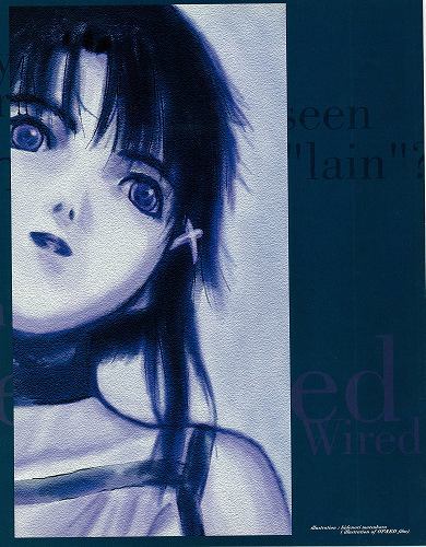 visual experiments lain ／ ビジュアルエクスペリメンツ レイン