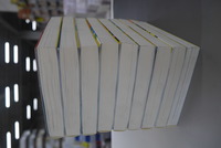 【古書】無用ノ介 全9巻　イメージ
