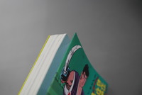 【古書】無用ノ介 全9巻　イメージ