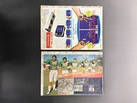 ［ 古書 ］週刊少年マガジン 1977年26号・27号 2冊セット イメージ