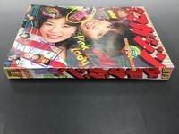 ［ 古書 ］週刊少年マガジン 1977年17号　イメージ