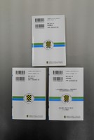 ［ 古書 ］バビル2世 10〜12巻 3冊セット　イメージ