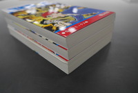 ［ 古書 ］バビル2世 10〜12巻 3冊セット　イメージ