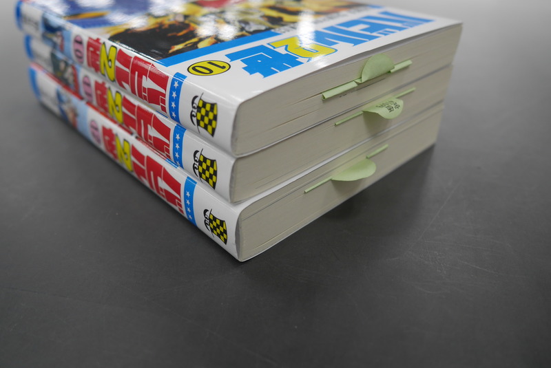 古書 ］バビル2世 10〜12巻 3冊セット（横山光輝）』 販売ページ