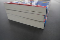 ［ 古書 ］バビル2世 10〜12巻 3冊セット　イメージ