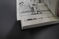［ 古書 ］バビル2世 10〜12巻 3冊セット　イメージ