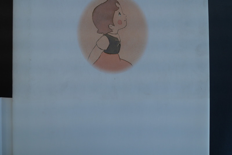 ［ 古書 ］「アルプスの少女ハイジ」 小田部羊一イラスト画集 帯付 イメージ