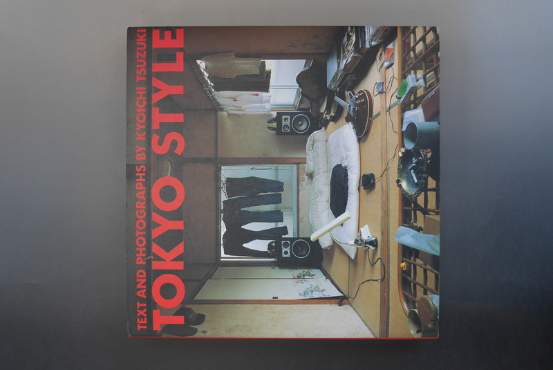 ［ 古書 ］TOKYO STYLE　イメージ