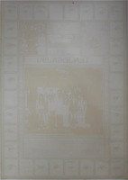 ［ 古書 ］演劇実験室◎天井棧敷 1971「天井棧敷 海外公演版」ポスター　イメージ