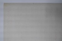 ［ 古書 ］演劇実験室◎天井棧敷 1973「地球空洞説」ポスター　イメージ