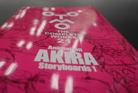 ［ 古書 ］Animation AKIRA Storyboards 1　イメージ