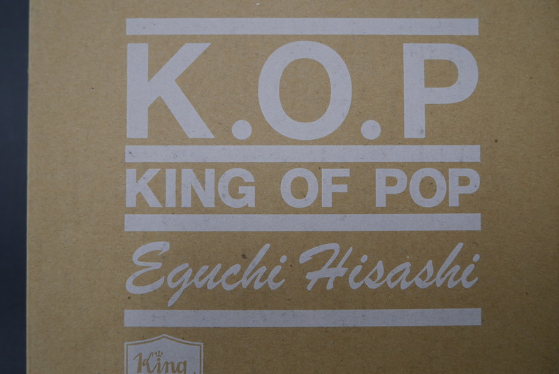 古書 ］KING OF POP 江口寿史 全イラストレーション集（江口寿史
