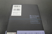 【古書】詩的で超常的な調べ 霊界の楽聖たちが私に授けてくれたもの 　イメージ