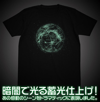 オカエリナサイ 蓄光Tシャツ ［トップをねらえ！］ M・BLACK イメージ