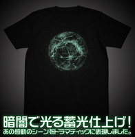 オカエリナサイ 蓄光Tシャツ ［トップをねらえ！］ XL・BLACK イメージ