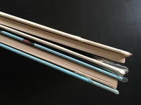 古書 ］かこ・さとし かがくの本『よわいかみつよいかたち』『ちえの 