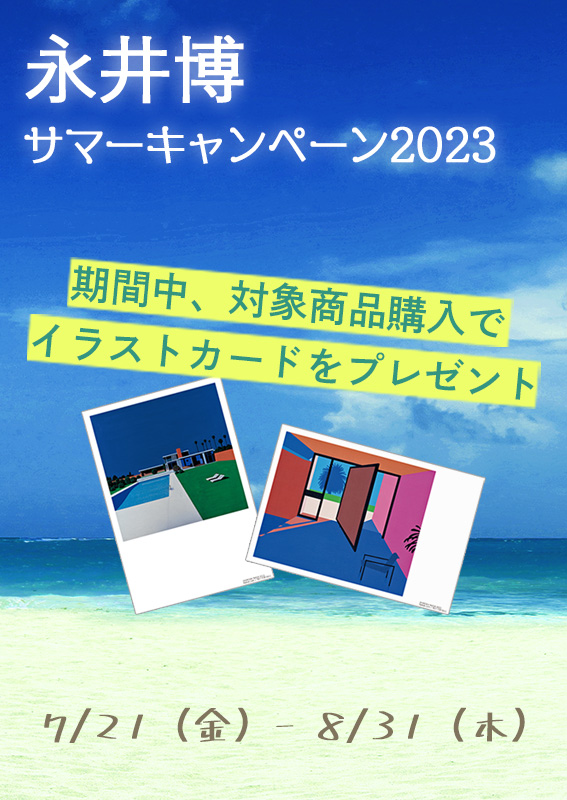に初値下げ! SALEウルトラ怪獣 廃盤 レア 7体 - 通販 - ns1.psht.or.id