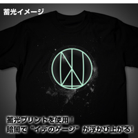 イデのゲージTシャツ ［伝説巨神イデオン］ XL・BLACK イメージ
