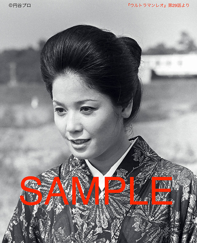 ひし美ゆり子直筆サイン入り】days of ANNE 1967-2008（円谷