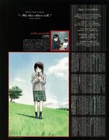 visual experiments lain ／ ビジュアルエクスペリメンツ レイン イメージ