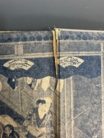 ［ 古書 ］表具のしるべ　イメージ