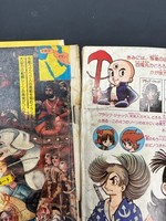 ［ 古書 ］週刊少年マガジン 1979年 31・33〜37号 6冊セット　イメージ