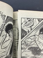 ［ 古書 ］週刊少年マガジン 1979年 38〜42・44号 6冊セット 　イメージ