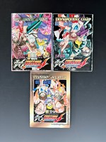 ［ 古書 ］ザ・キング・オブ・ファイターズ94外伝 全6巻　イメージ