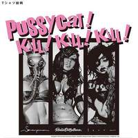 PUSSYCAT！KILL！KILL！KILL！ Tシャツイメージ2