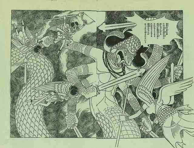 ブッダ 《オリジナル版》 復刻大全集 7(手塚治虫)』 販売 ブッダ 《オリジナル版》 復刻大全集 7(手塚治虫)』 販売