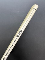 ［ 古書 ］永井豪 デザインスケッチ オブ スーパーロボット 増補版　イメージ