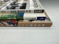 ［ 古書 ］『絵本作家という仕事』ほか、計3冊セット　イメージ