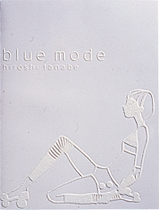 blue mode
