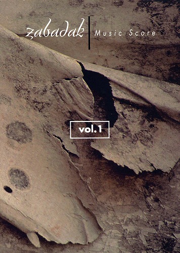 Zabadak Music Score Vol.1