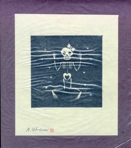 大海赫 版画 ２