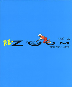 RE-ZOOM