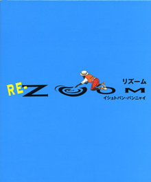 RE-ZOOM