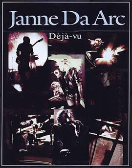 Janne Da Arc写真集「Deja-vu」