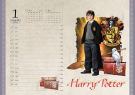 ハリー・ポッターBOXセット