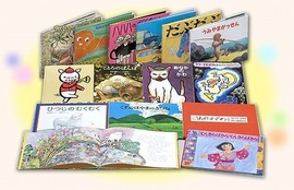 ０９ こどものともコレ 限定版 全１５巻セット